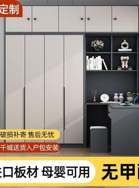 LE现做实f体木衣柜书桌一简约家用小户型转大容量柜LTZ子角电脑桌