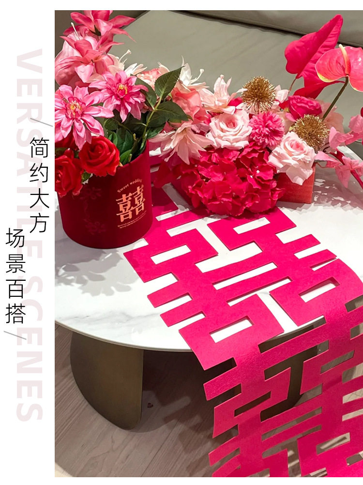 婚房床头桌花仿真绢花氛围感