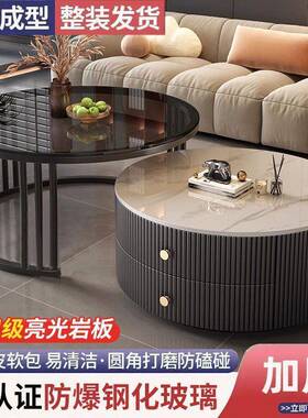 户岩极板几轻奢现代简约YVG圆形小型茶几客厅家用简折叠大理石茶