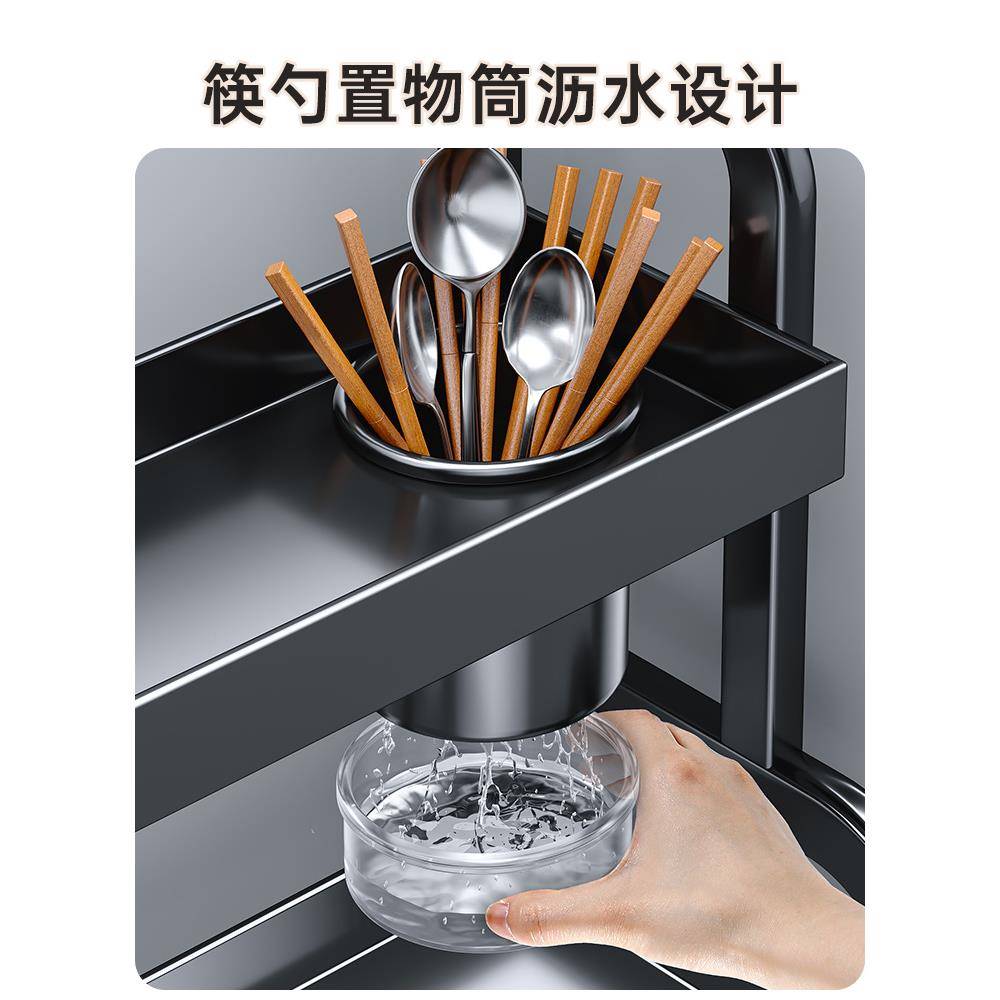 厨置物架房置品物架多功能料架F97QW485厨房盐调调味罐收纳盒台面