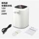不带水箱 水机 12V小车24大货水车饮机220V饮V家 单热款 NRC
