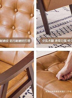 厅小型单人沙发椅中古VBG椅简阳台实木休闲椅极客室阅读卧矮复古