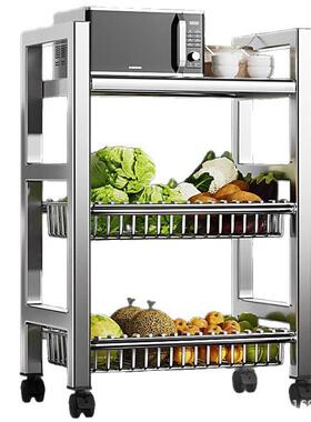 304锈钢厨房果蔬架多落不地层多功能小推车置物BW36044-架蔬菜篮