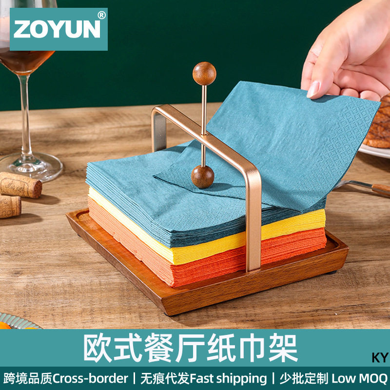 亚马逊实木方形纸巾架餐巾架