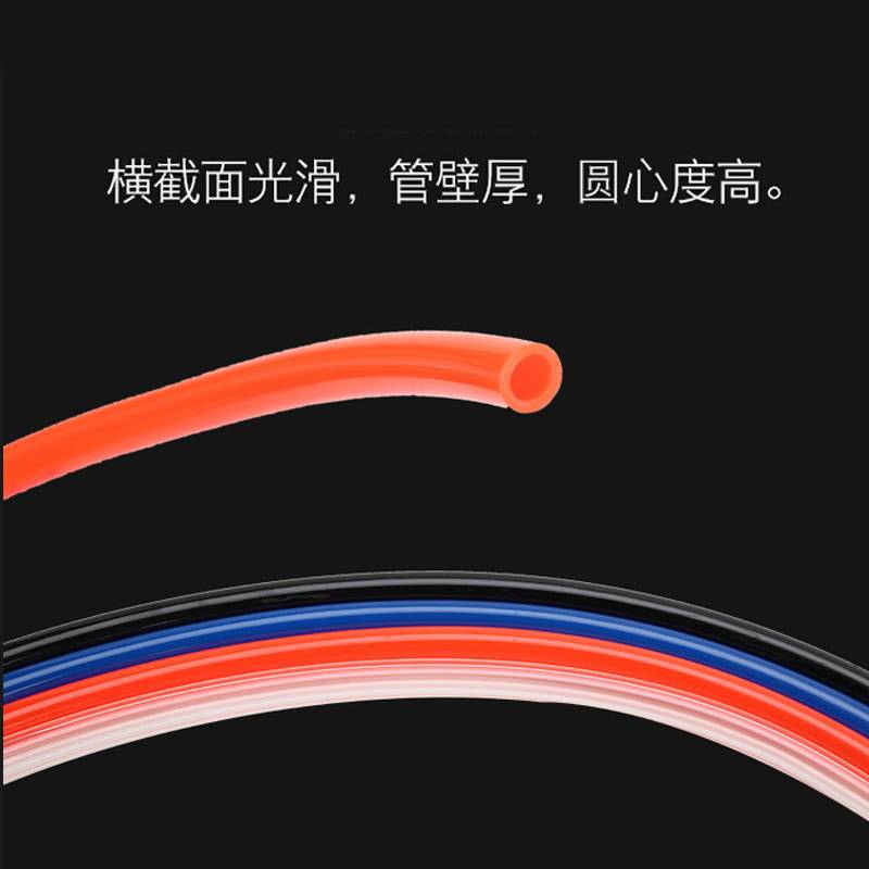 PU气管8*5气动空压机软管风外径8mm透明4*2.5/6*4/10*6.5/12*8/16