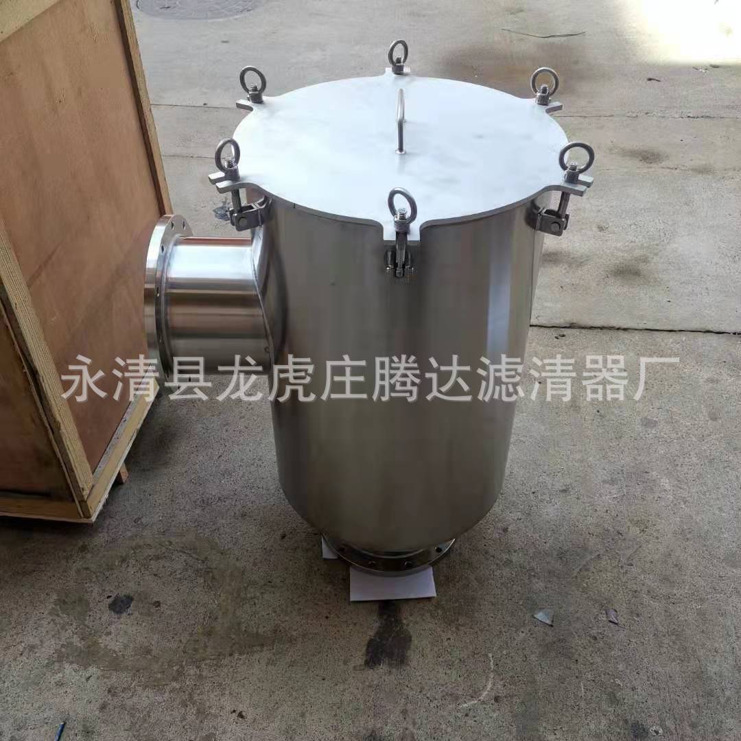 浙江H-150真空泵油烟分离器