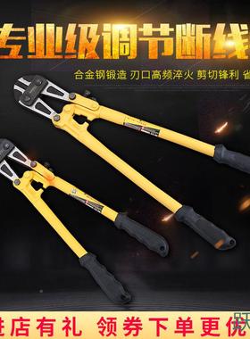 钳断线钳省断线钳力钢筋剪钢筋WKI大力钢丝剪铁丝子断丝老钳虎钳