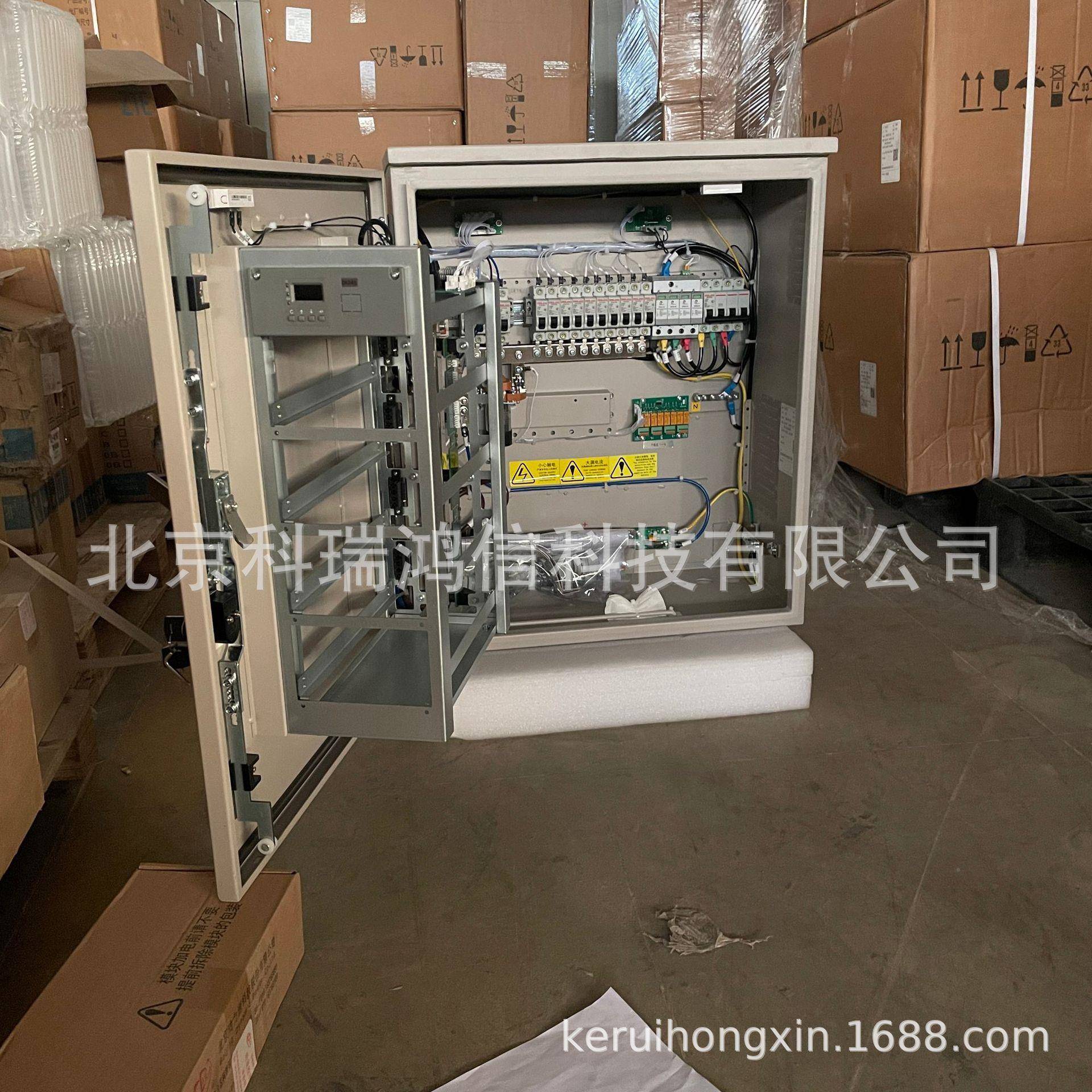 动力源D5UMB-48/源0H室外壁挂式高频开电系统48VNMO200A关通信设