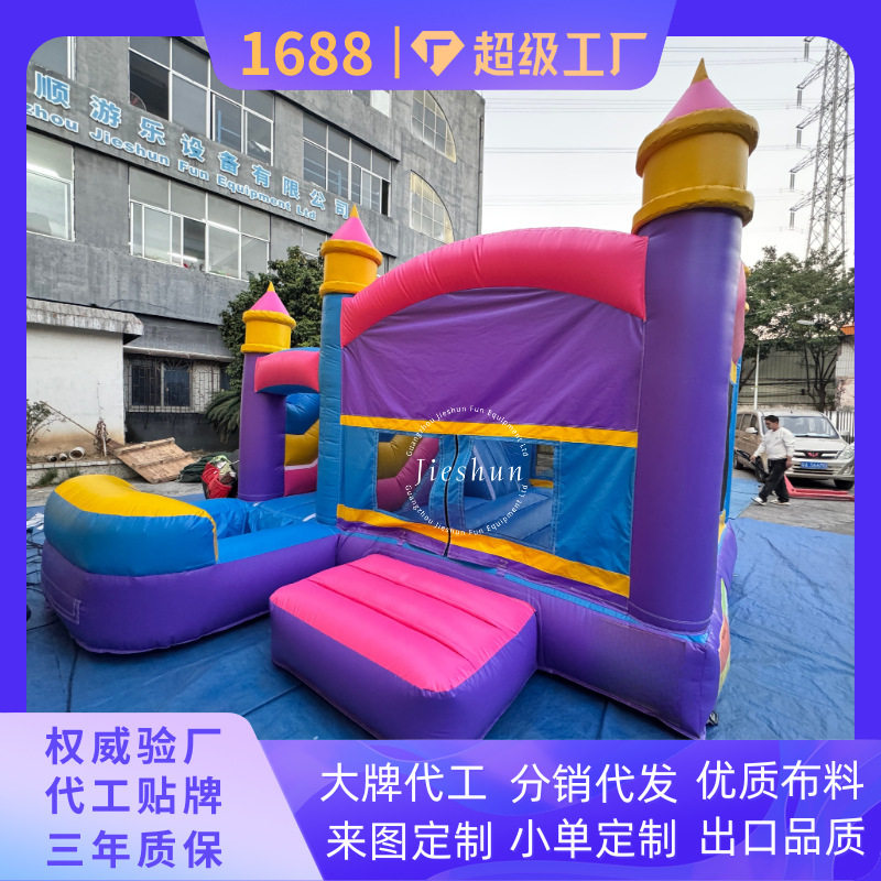 大型充气城堡户外抗风耐磨
