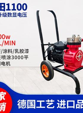 景田9901690小型电动高压无喷乳89464喷涂机胶漆内气外墙涂料油漆
