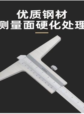 哈量深度游标卡尺标带数显5200300表001000高精度家用749不准锈钢