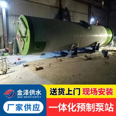 地VBD埋污水泵站外室截流井提升泵闸门井一体化轴流泵