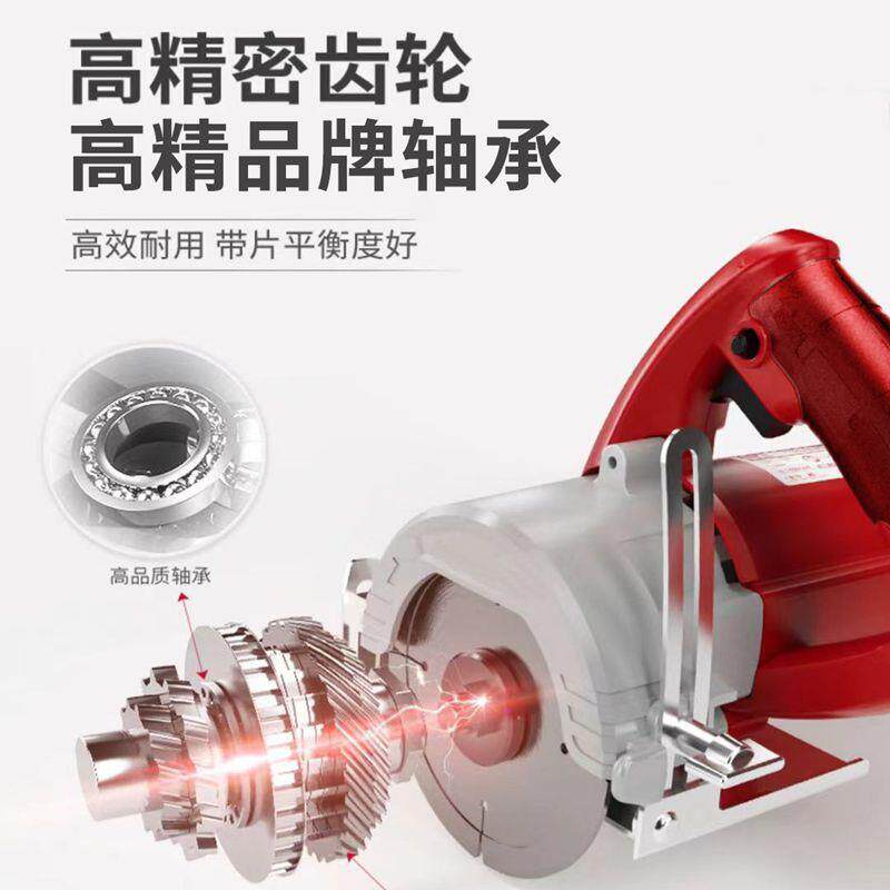 锯全铜工业材XC-8110多用云石切割机无齿石材木陶瓷地板混凝土砖