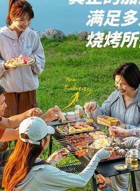 烧烤架户外烧2烤炉家炉肉子折叠便携式烤2F98H69580用5新款大型露