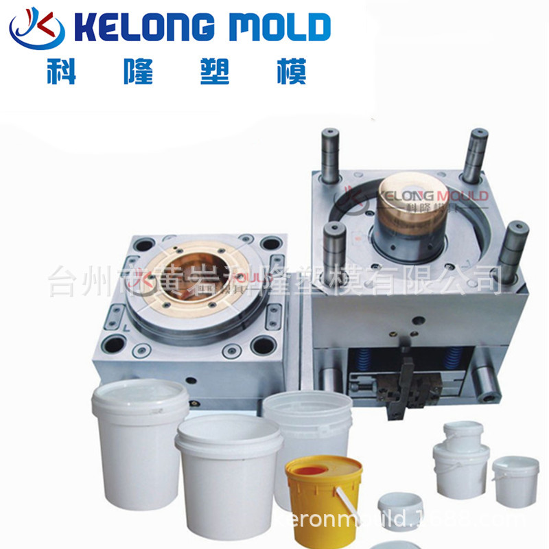 塑料涂料桶模具 30L塑料油漆桶模具 广口热流道涂料罐模具注塑