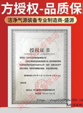 原捷UYN豹风工业级豹气泵空压机830V缩无油静音大型高压三相空气