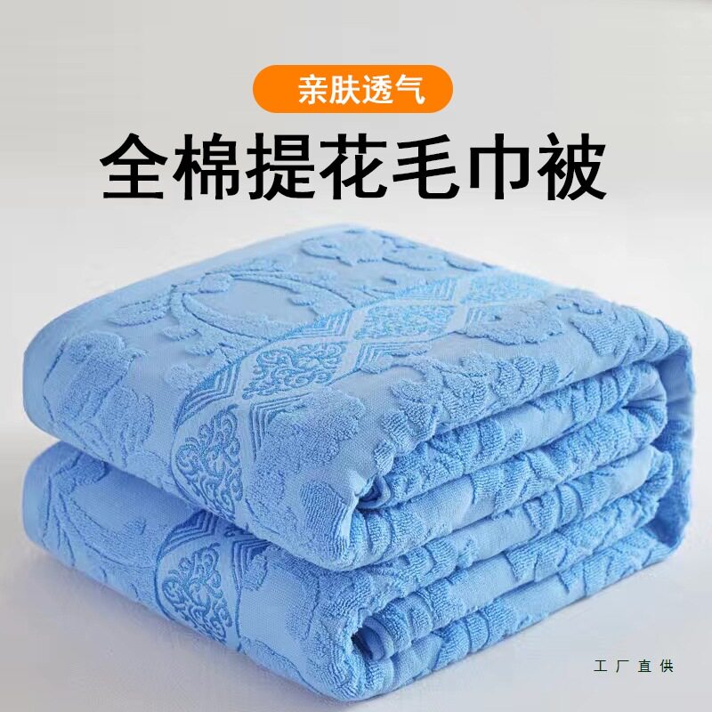 夏季棉质加厚怀旧夏凉被