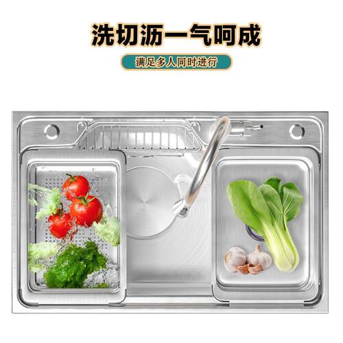 厨锈钢不水槽一体sus304洗碗房池洗池大单槽沥水NBW菜架水盆厨房