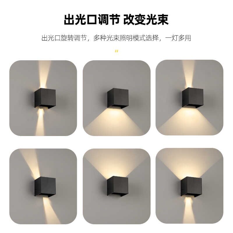LED户外防水壁灯简约现代方形别墅外墙庭院过道室内双头上下壁灯