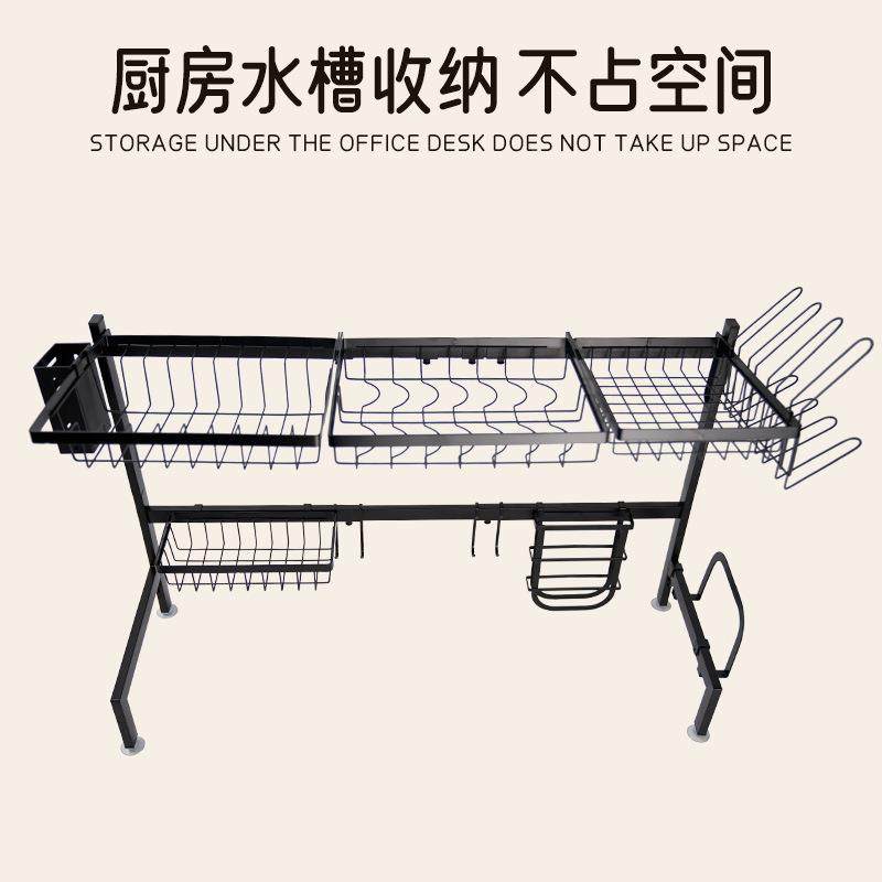 厨房三碗槽置1065物架功能台面多沥水放碗碟架家收用碟筷纳架不占,厨房/烹饪用具,抹布架/厨房清洁收纳架,淘宝优惠券,粉丝福利购,淘宝优惠卷