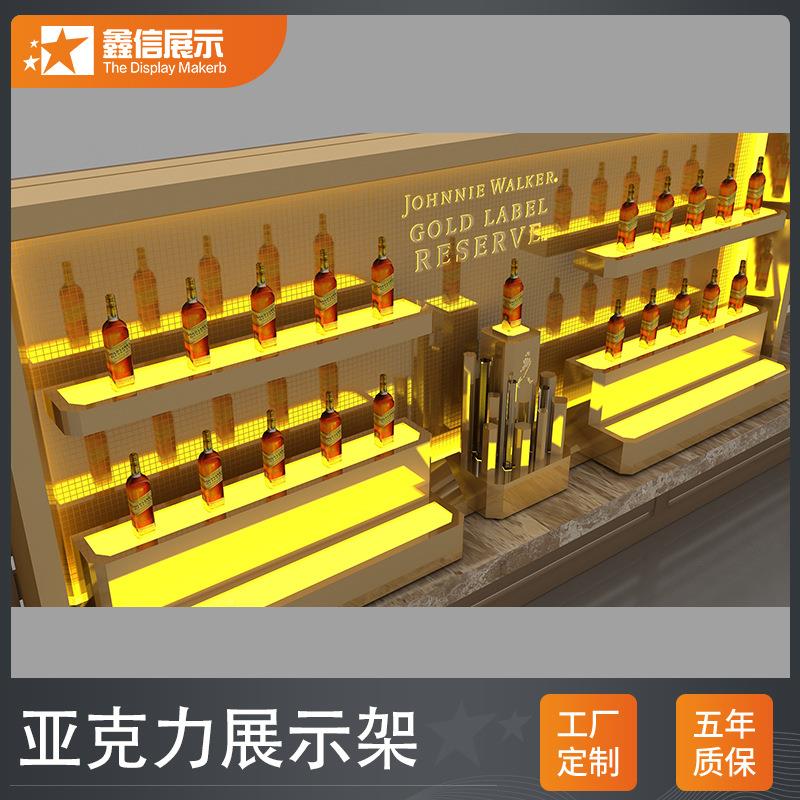 架改造展示架货克力酒架美亚克力红酒架亚精鑫信2023展示台红酒展