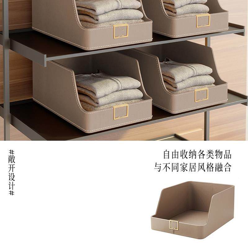EQ4无品牌/F止收纳收衣衣橱纳盒家用玩具杂物不桌柜面整理储