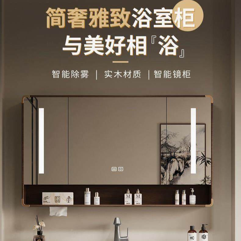 橡木简现代智能浴385室柜镜柜卫组合新烤漆实木约中式生间洗漱台,家装主材,浴室柜组合,淘宝优惠券,粉丝福利购,淘宝优惠卷
