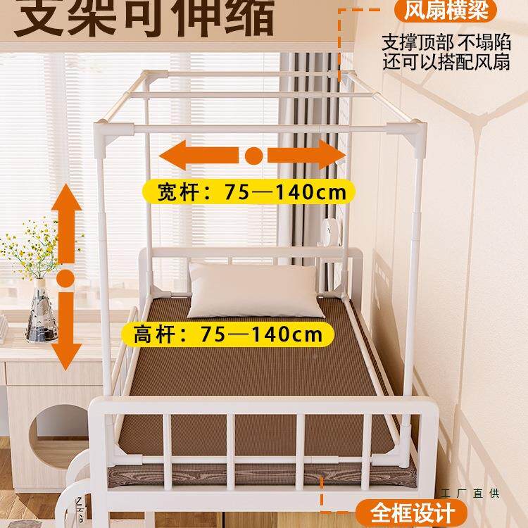 子母床0上下铺专用一式225新家用1米5款儿童实木高低双体层床F99M