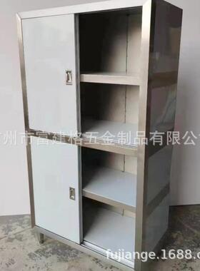 不餐钢挂墙式吊柜厨房置物FOZ柜酒店墙壁柜厅碗柜碟碗锈广州储物