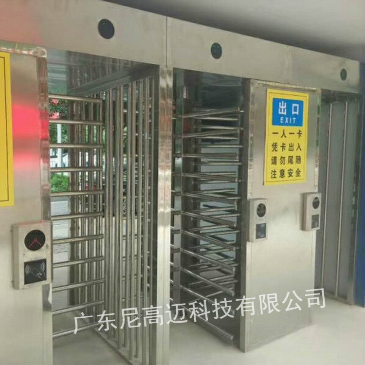 尼高迈全高转闸90度十字式栅栏旋转门工地监狱双通道单向智能滚匝