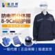 斯韦尔8 电工保护服五服NHE件套YS00西50S5面罩手 9Cal防电弧套装