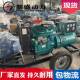 移动30KW千养柴油发电机组海4参养鱼酒店宾馆备用沃泰1DS 30GF瓦0