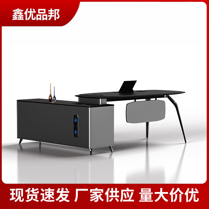 现代简约实木大班桌2米