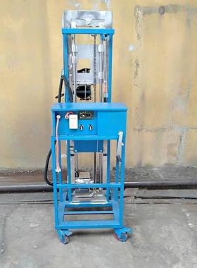 全无自水动电开槽机升降式设尘ZMG开槽备室内装修墙面切沟机