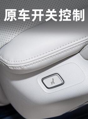 专配用别克GL插混phe39087v中排安座椅改装电动前后无轨无损装8件