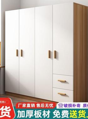 实木衣柜家用卧室简易组装简租屋衣橱约现代型小ZHX户推拉门收纳