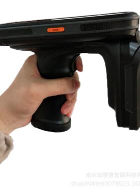 LJYN-C72超高频RFID手LJYZN-C7持式手器持射频机识别电子Z标签读