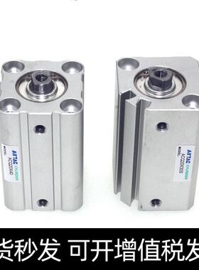 亚气德客SQ40X5JWW/1A0/1/205S/30B/35/40/50超薄缸单动押出型