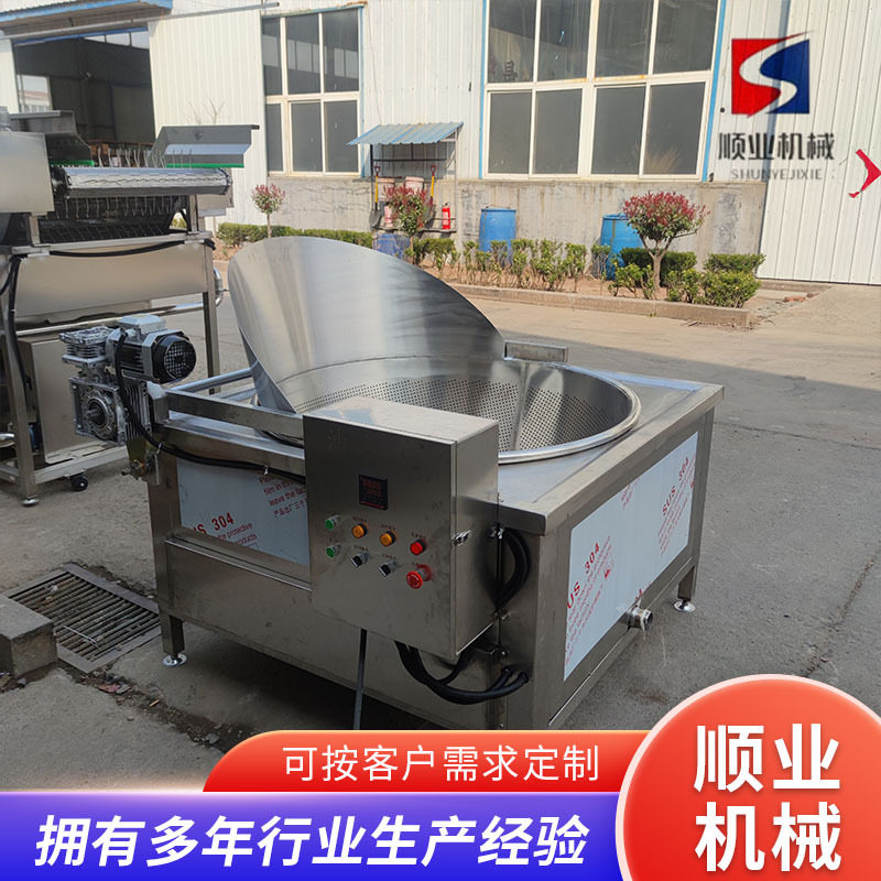 连续式脆饼薄脆油炸机 鸡排油炸设备 大型商用小酥肉全自动油炸机