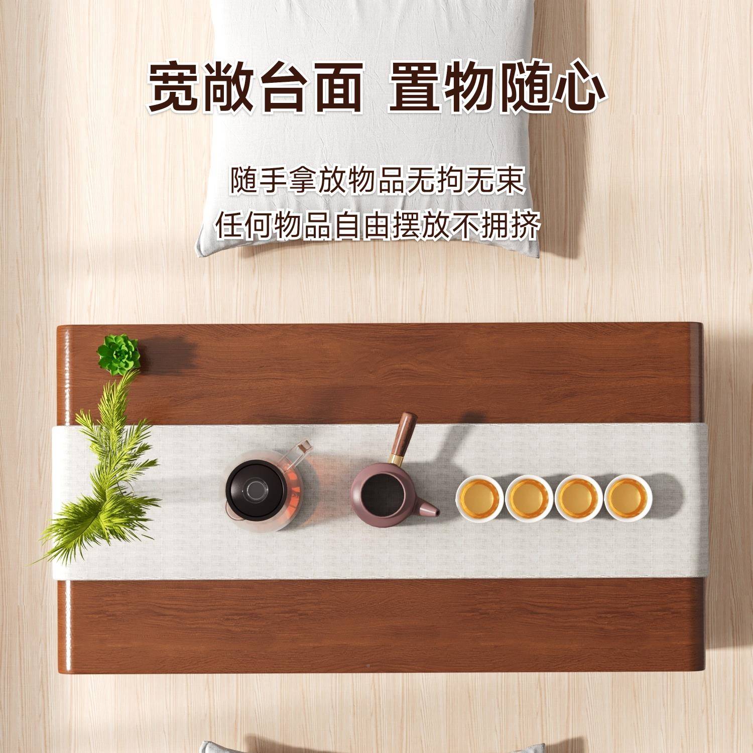 飘窗小桌子GAZ实炕桌木榻榻米桌茶桌台网式红日茶几小茶矮桌炕几