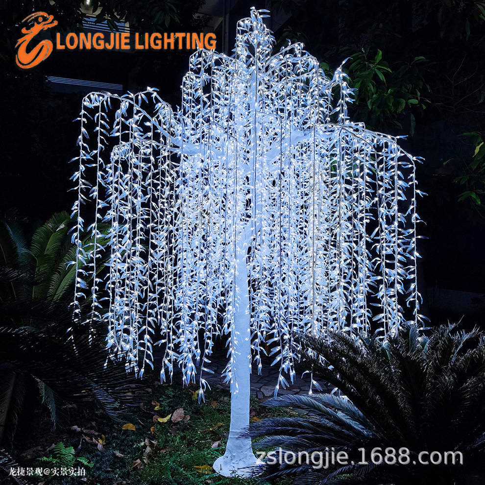 8500灯 高4米 白色仿真LED柳树灯 LED仿真柳树灯 铁杆树灯