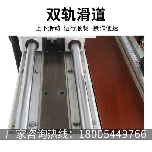 双头铰链孔机家装橱柜门办公具合页开HL-1379孔台钻式气动家机垂