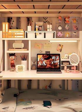 宿床上桌置电物架折叠脑桌书桌学生简易上下铺空可固舍定学ALD习