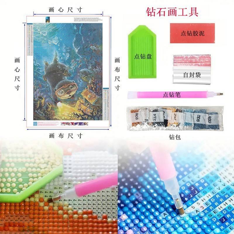 5D钻石画满款客厅竖版玄关贴钻点钻十字绣新款梅兰竹菊钻石绣