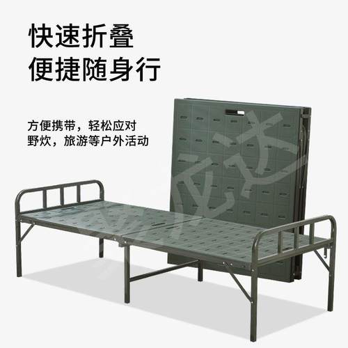 成午休折叠床简易双人床出租屋型宿舍折叠收纳床人小户BLG床单铁