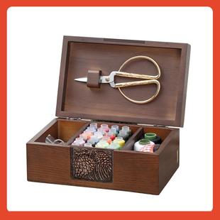 F76JM965结?实木工针线盒家十字绣便携缝用纫线盒针线包具收纳盒