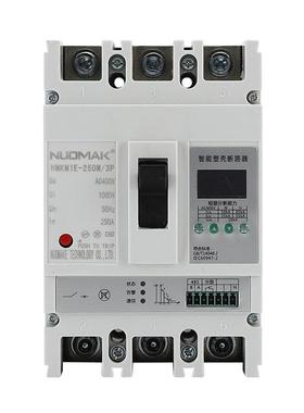 能过载报警不跳闸塑公壳断路器乐清ESH市诺克科技有玛限司新源断