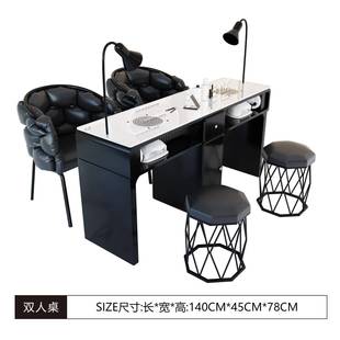 新款 加宽5轮涡雕刻功级吸尘大4理石瓷面多能398简约美甲桌椅套装