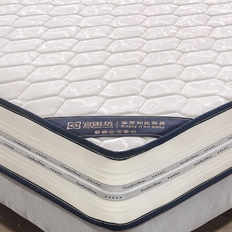 床垫簧202cm加厚加强款两面乳用1.2m米弹胶中拆偏软型F7656M6HV0