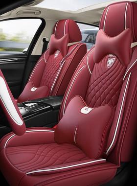 汽四车坐垫座套全包围季通小车专23517用座椅用套新款皮款革冬坐